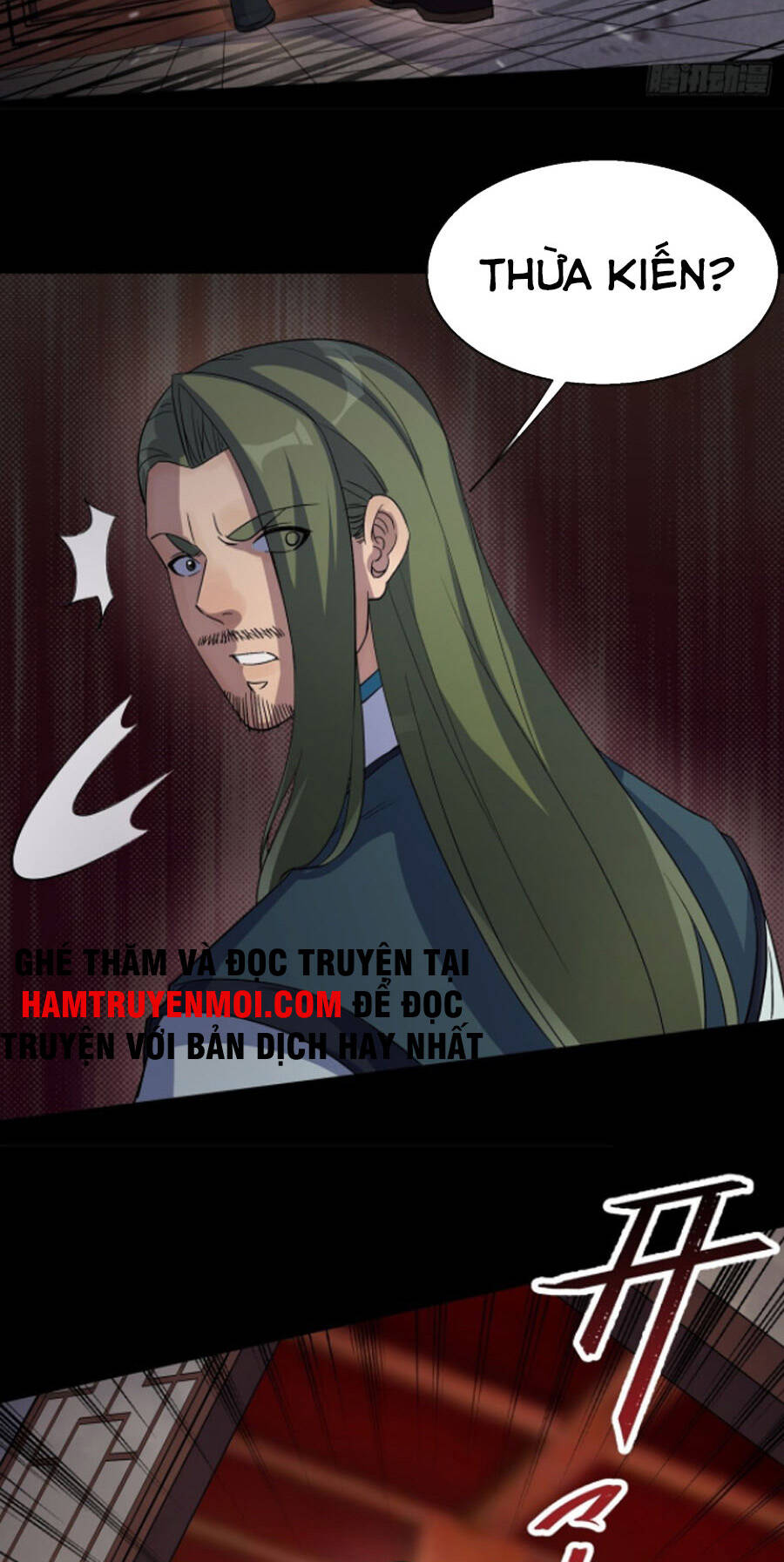 Thông U Đại Thánh Chapter 79 - 8