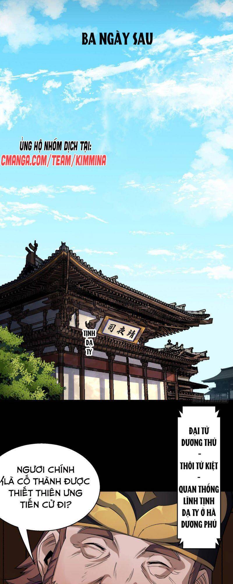 Thông U Đại Thánh Chapter 8 - 4