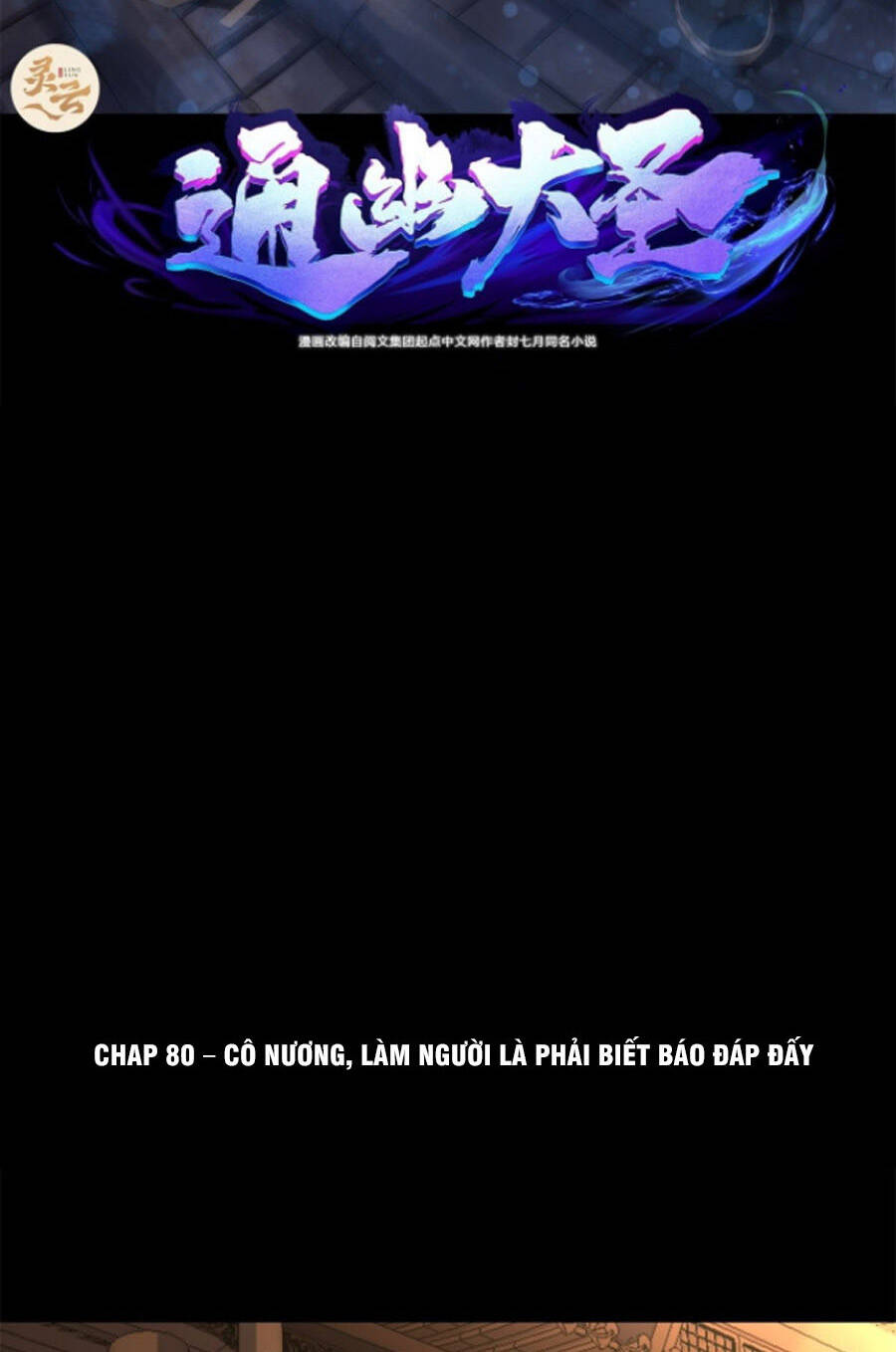 Thông U Đại Thánh Chapter 80 - 2