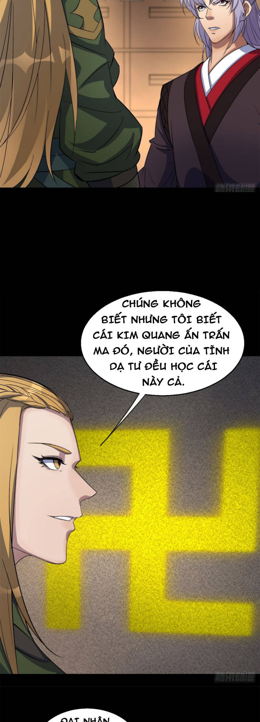 Thông U Đại Thánh Chapter 81 - 13