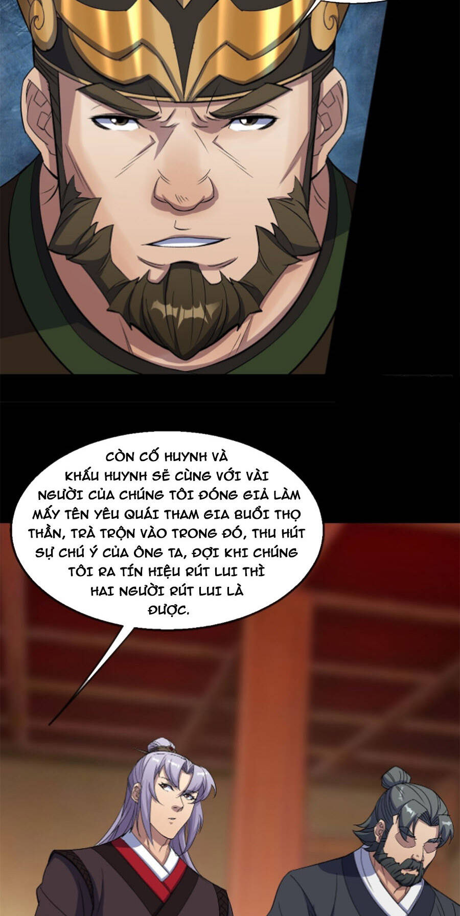 Thông U Đại Thánh Chapter 81 - 25