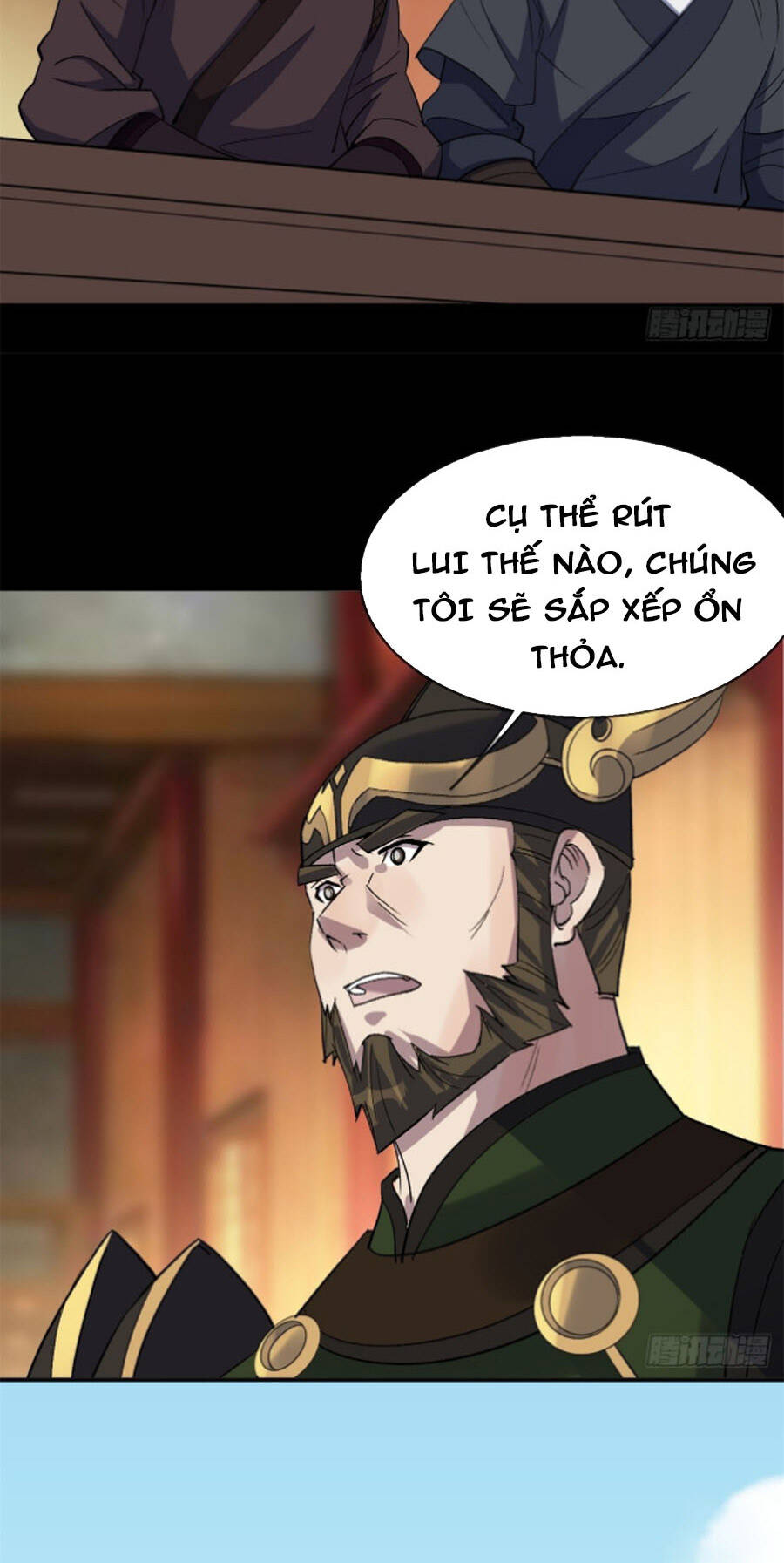 Thông U Đại Thánh Chapter 81 - 26