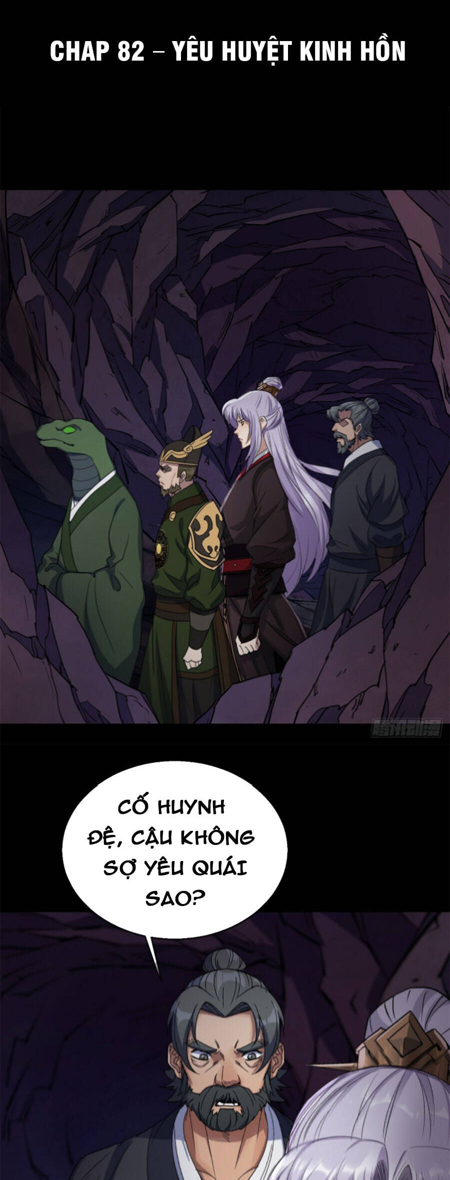 Thông U Đại Thánh Chapter 82 - 2