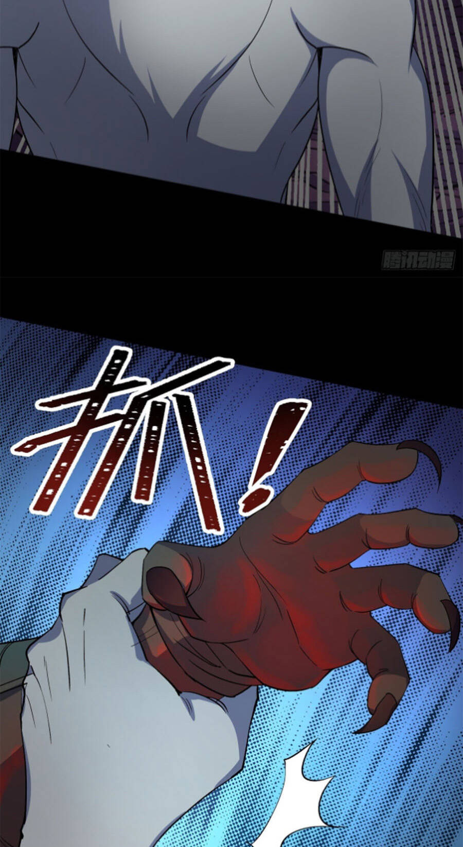 Thông U Đại Thánh Chapter 83 - 20