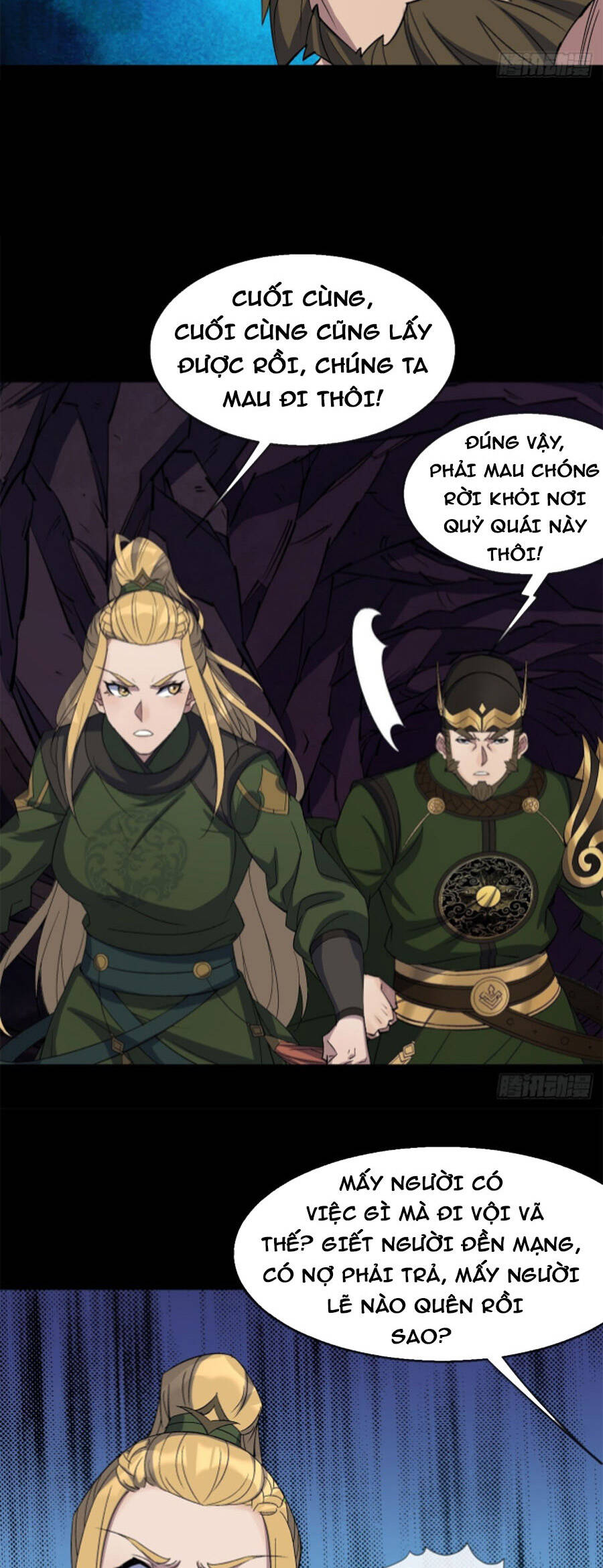 Thông U Đại Thánh Chapter 83 - 35