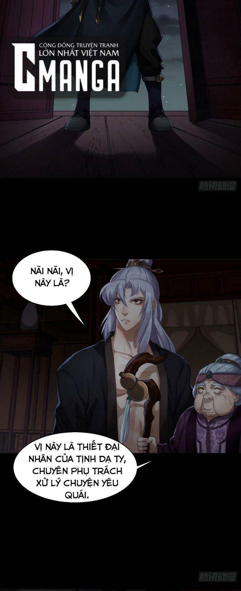 Thông U Đại Thánh Chapter 2 - 24