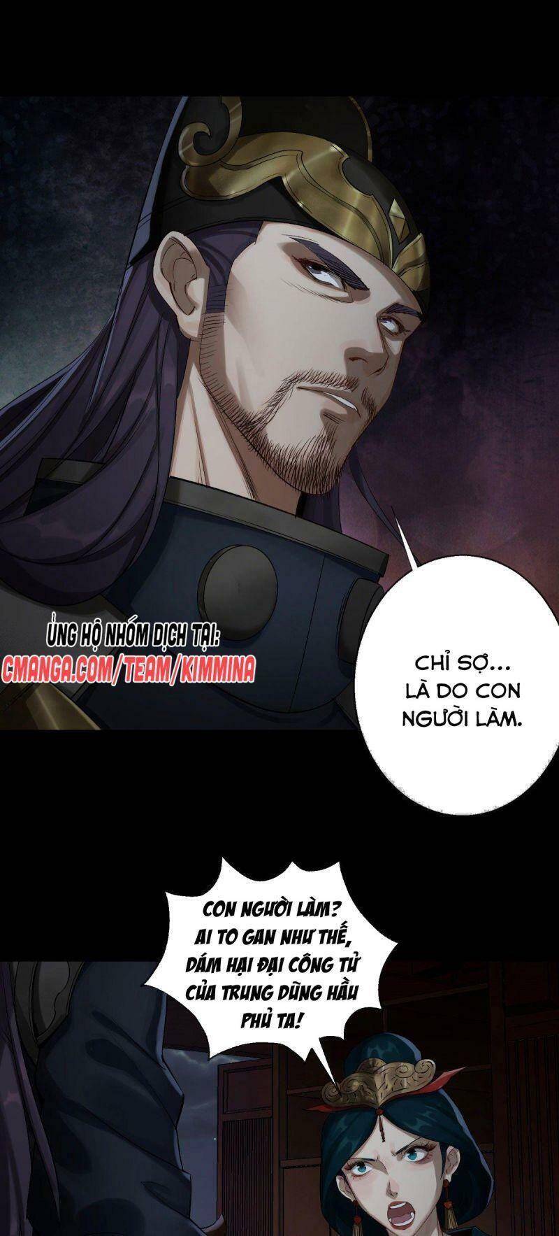 Thông U Đại Thánh Chapter 2 - 27