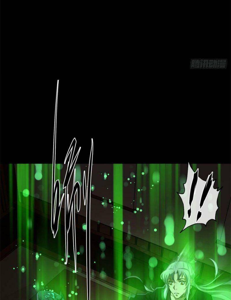 Thông U Đại Thánh Chapter 2 - 56