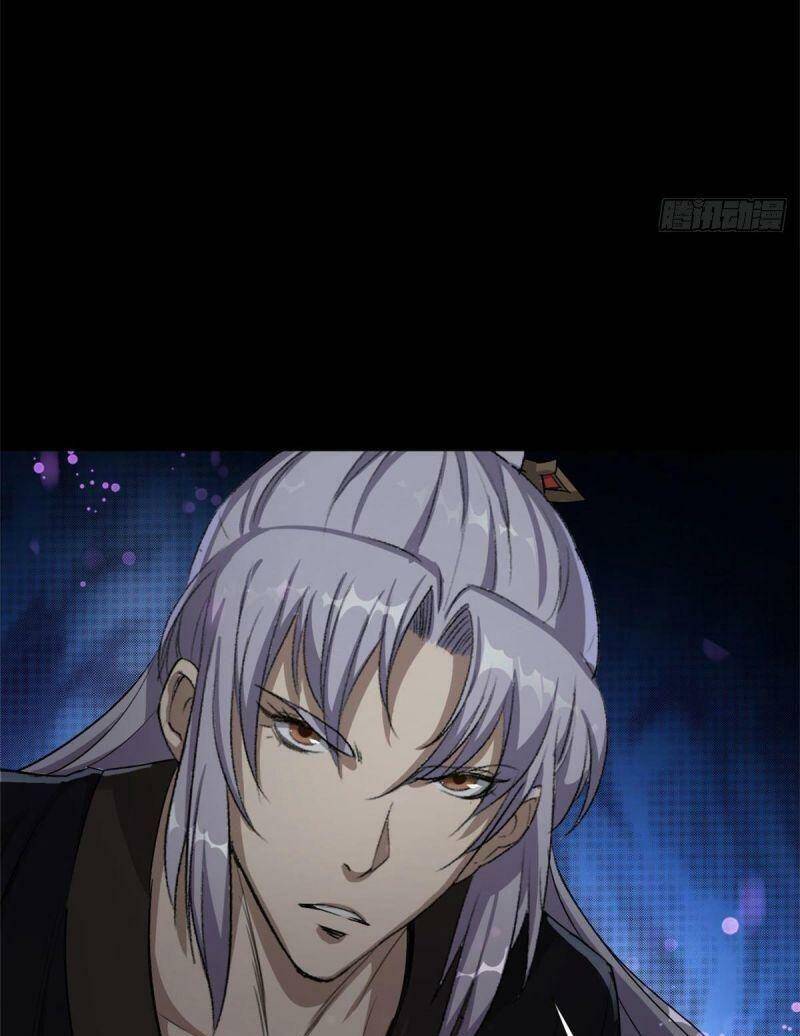 Thông U Đại Thánh Chapter 2 - 64