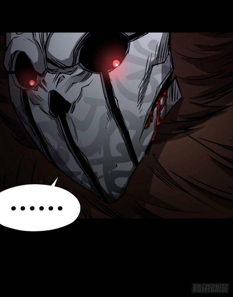 Thông U Đại Thánh Chapter 6 - 36