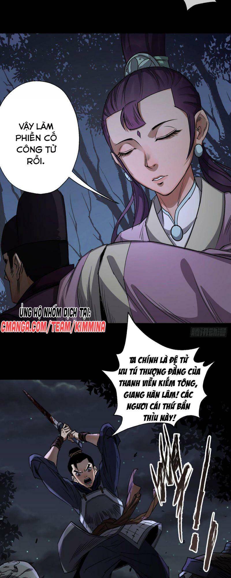 Thông U Đại Thánh Chapter 7 - 11