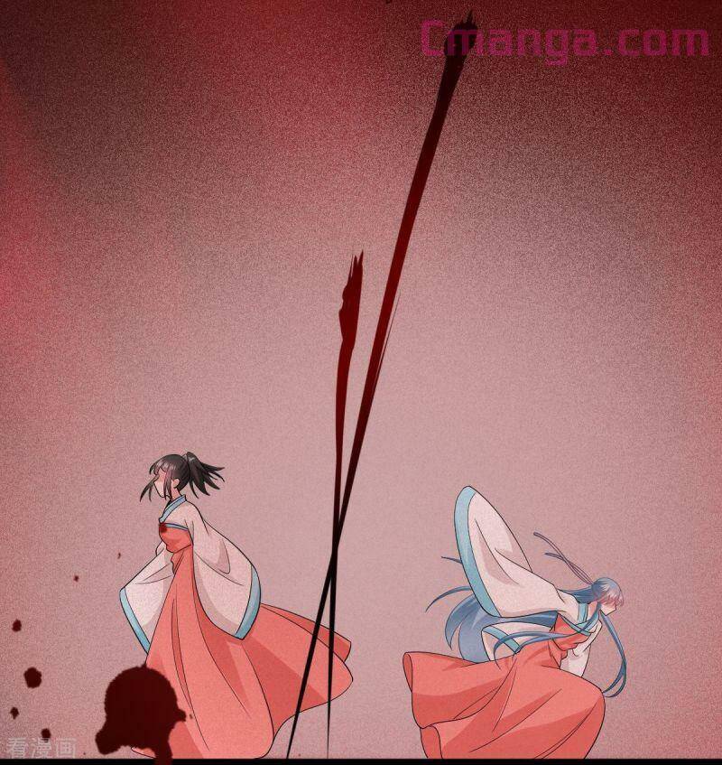 Độc Y Đích Nữ Chapter 28 - 17