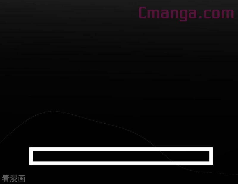 Độc Y Đích Nữ Chapter 28 - 26