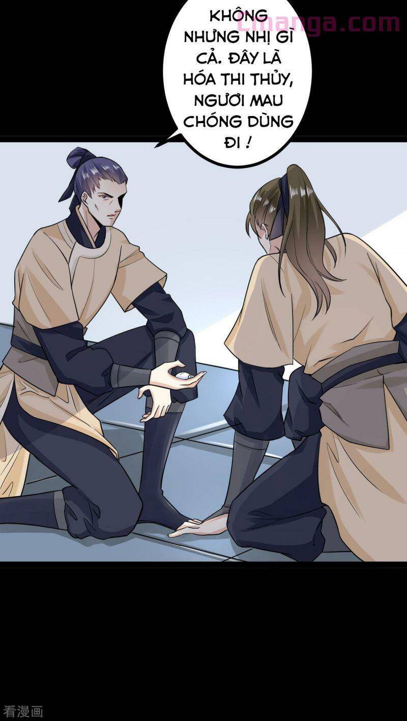 Độc Y Đích Nữ Chapter 28 - 36