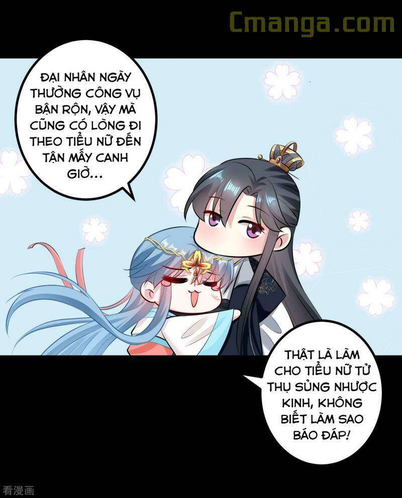 Độc Y Đích Nữ Chapter 29 - 17