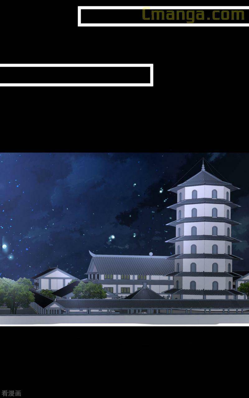 Độc Y Đích Nữ Chapter 29 - 8