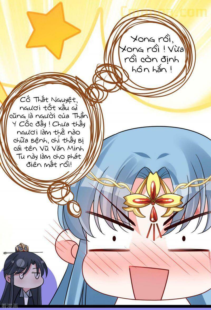 Độc Y Đích Nữ Chapter 30 - 14