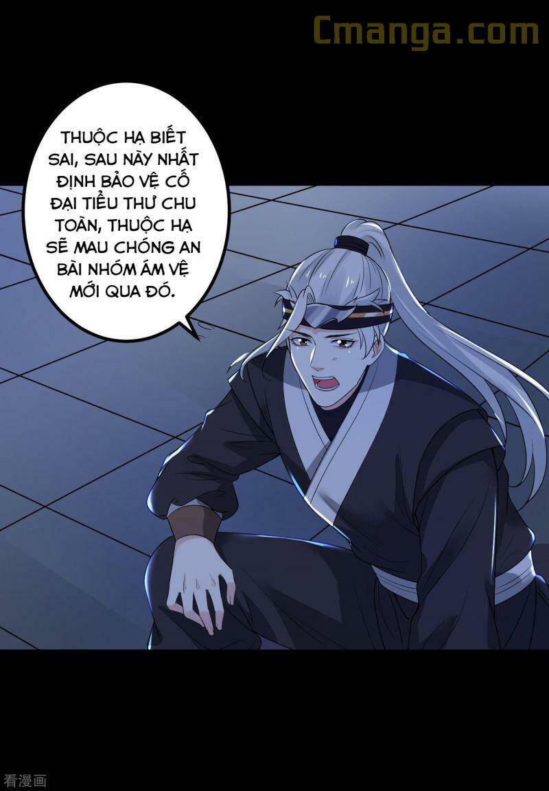 Độc Y Đích Nữ Chapter 30 - 21