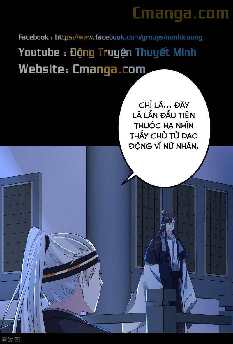 Độc Y Đích Nữ Chapter 30 - 22