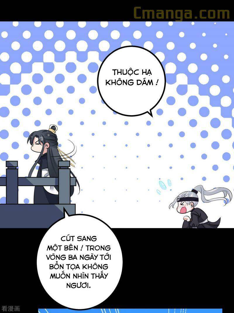 Độc Y Đích Nữ Chapter 30 - 25