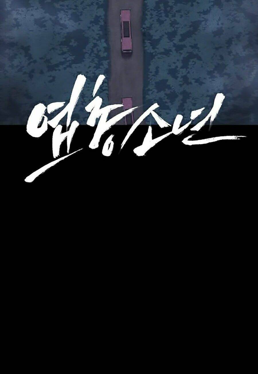 Cậu Bé Shotgun Chapter 1 - 56