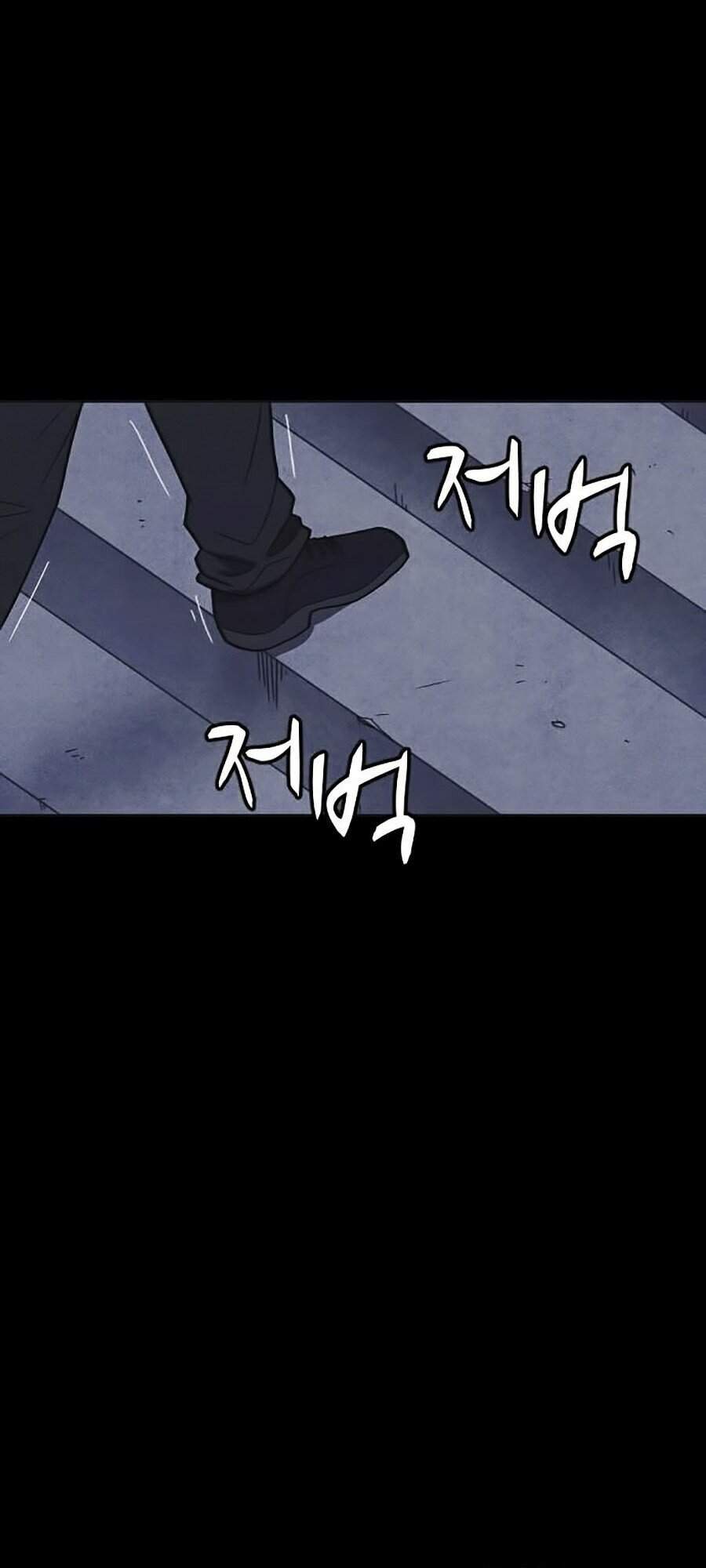 Cậu Bé Shotgun Chapter 19 - 5