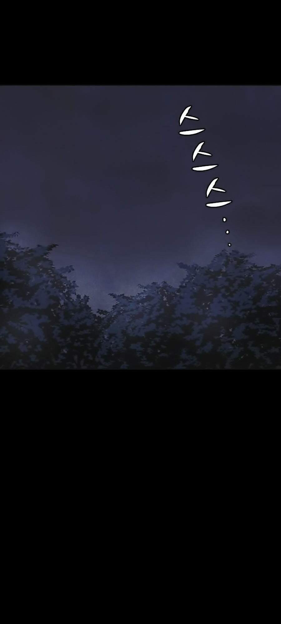 Cậu Bé Shotgun Chapter 19 - 103