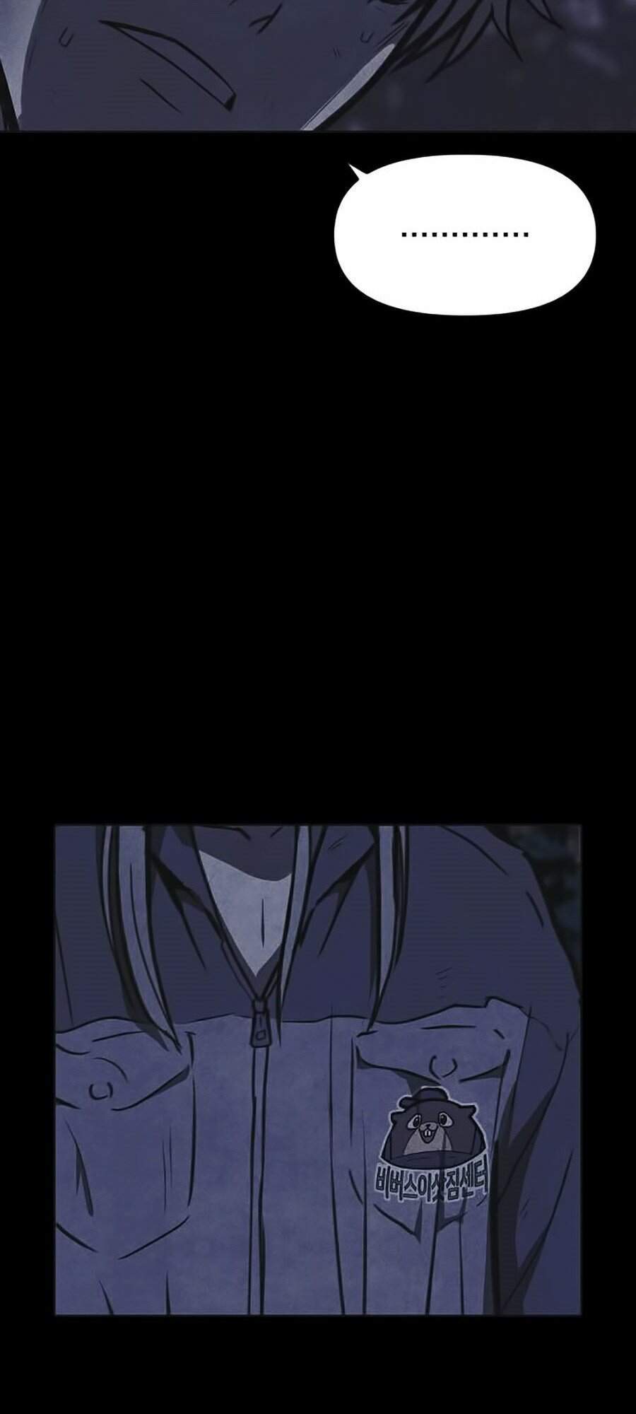 Cậu Bé Shotgun Chapter 19 - 117