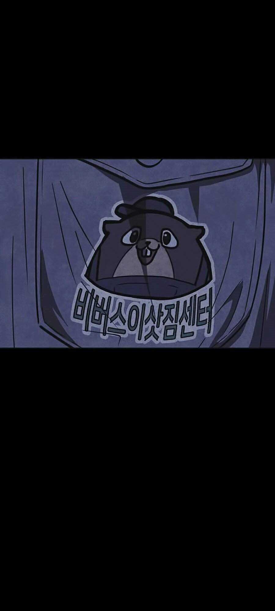 Cậu Bé Shotgun Chapter 19 - 119