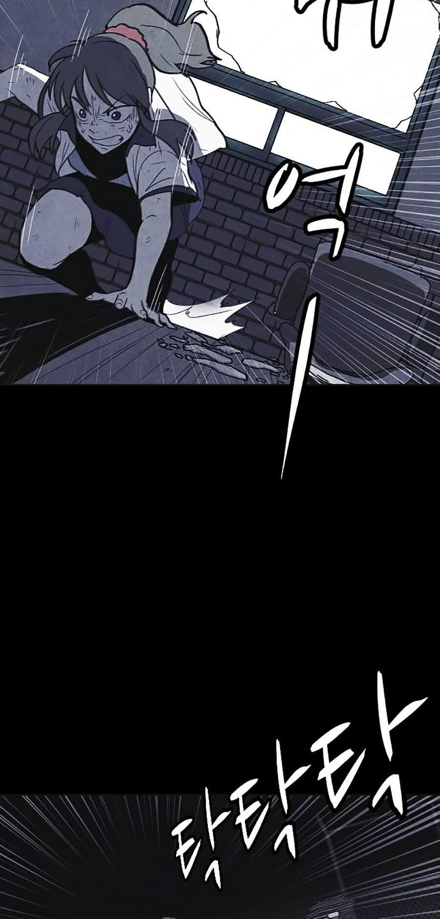 Cậu Bé Shotgun Chapter 25 - 4