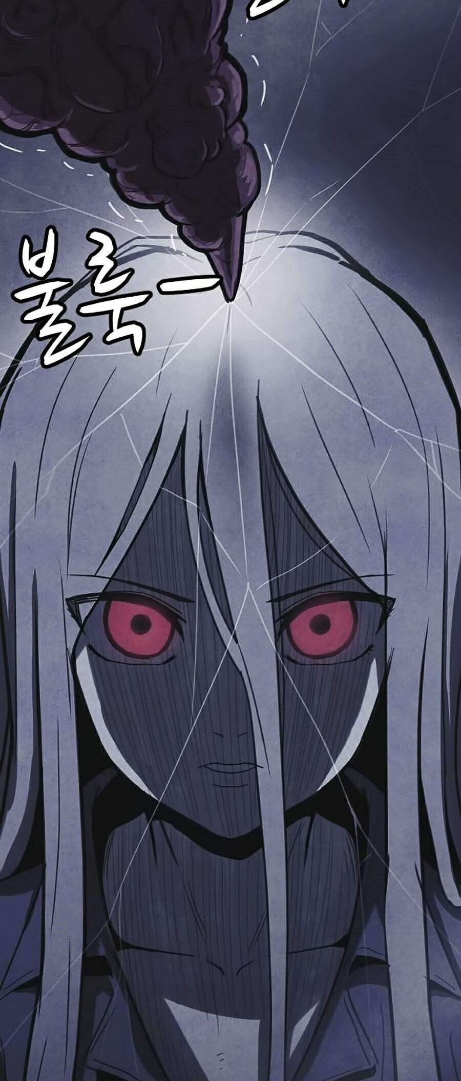 Cậu Bé Shotgun Chapter 25 - 97