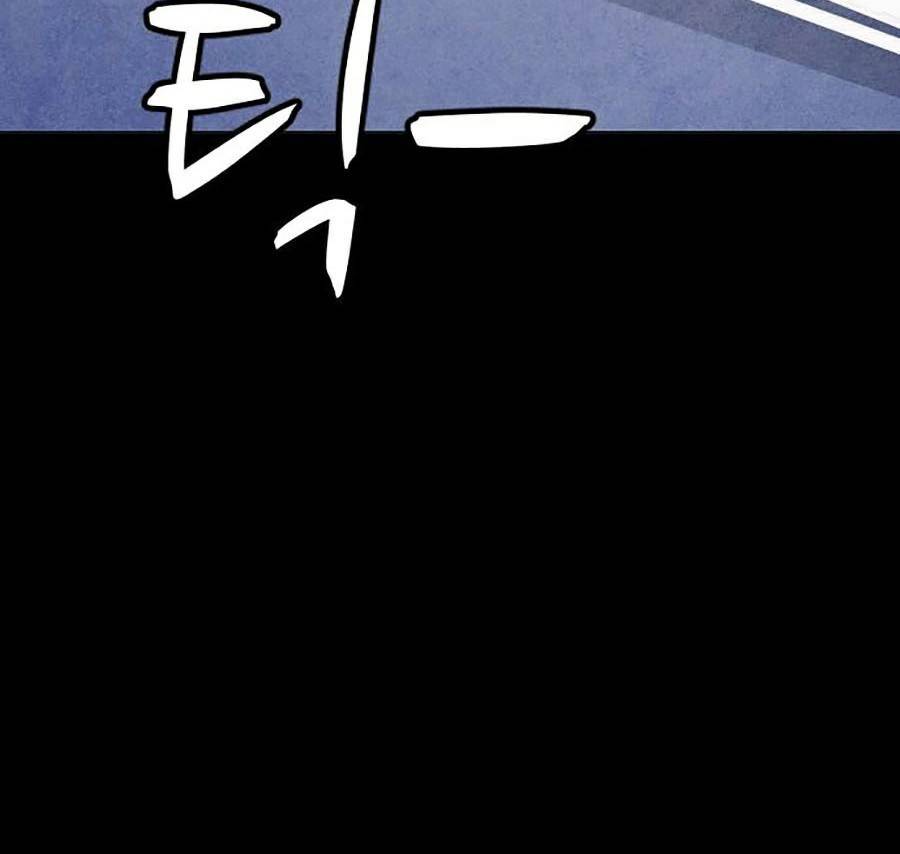 Cậu Bé Shotgun Chapter 34 - 92