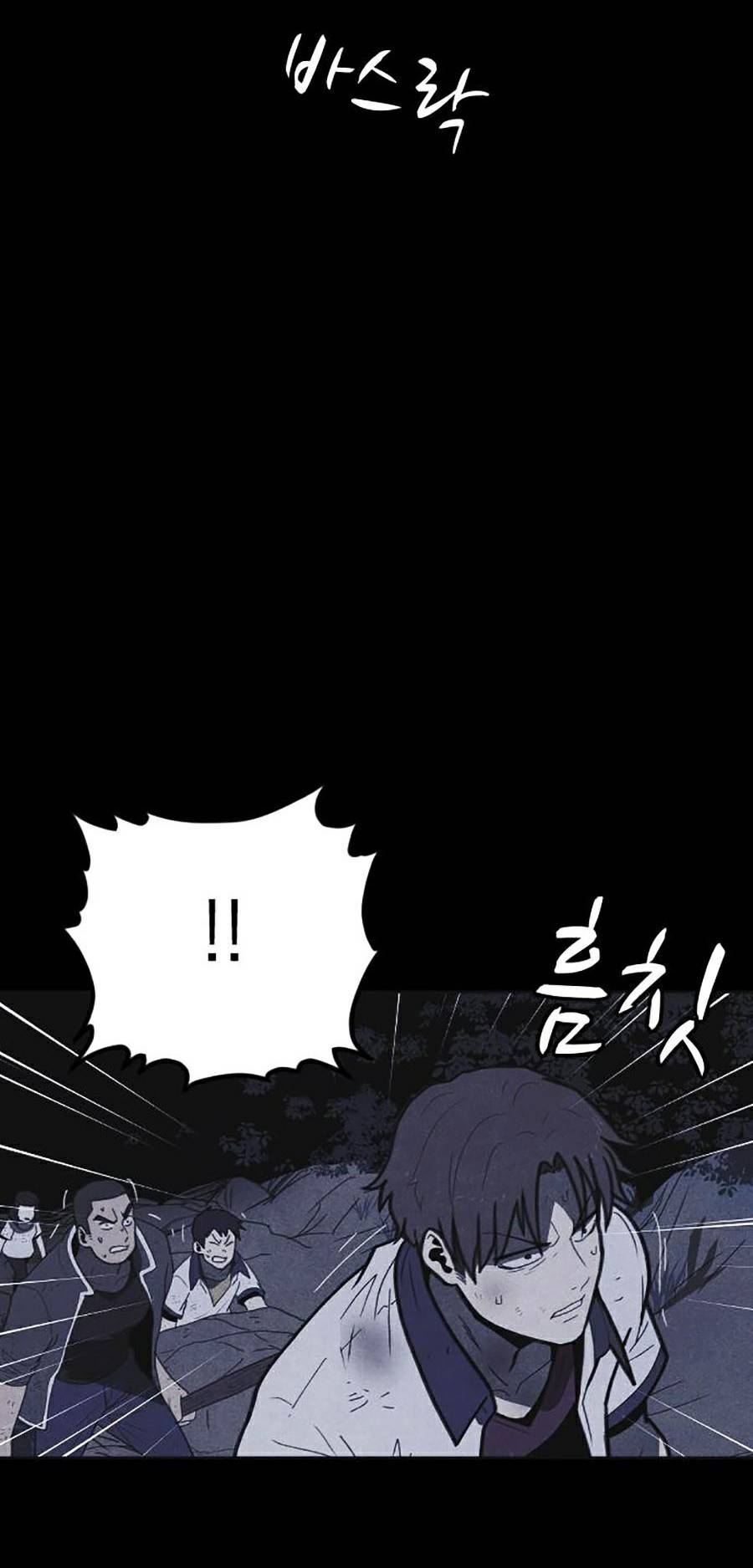 Cậu Bé Shotgun Chapter 37 - 35