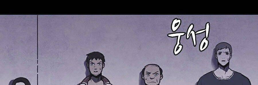 Cậu Bé Shotgun Chapter 6 - 16