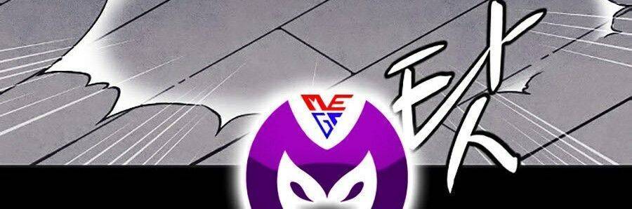 Cậu Bé Shotgun Chapter 6 - 34