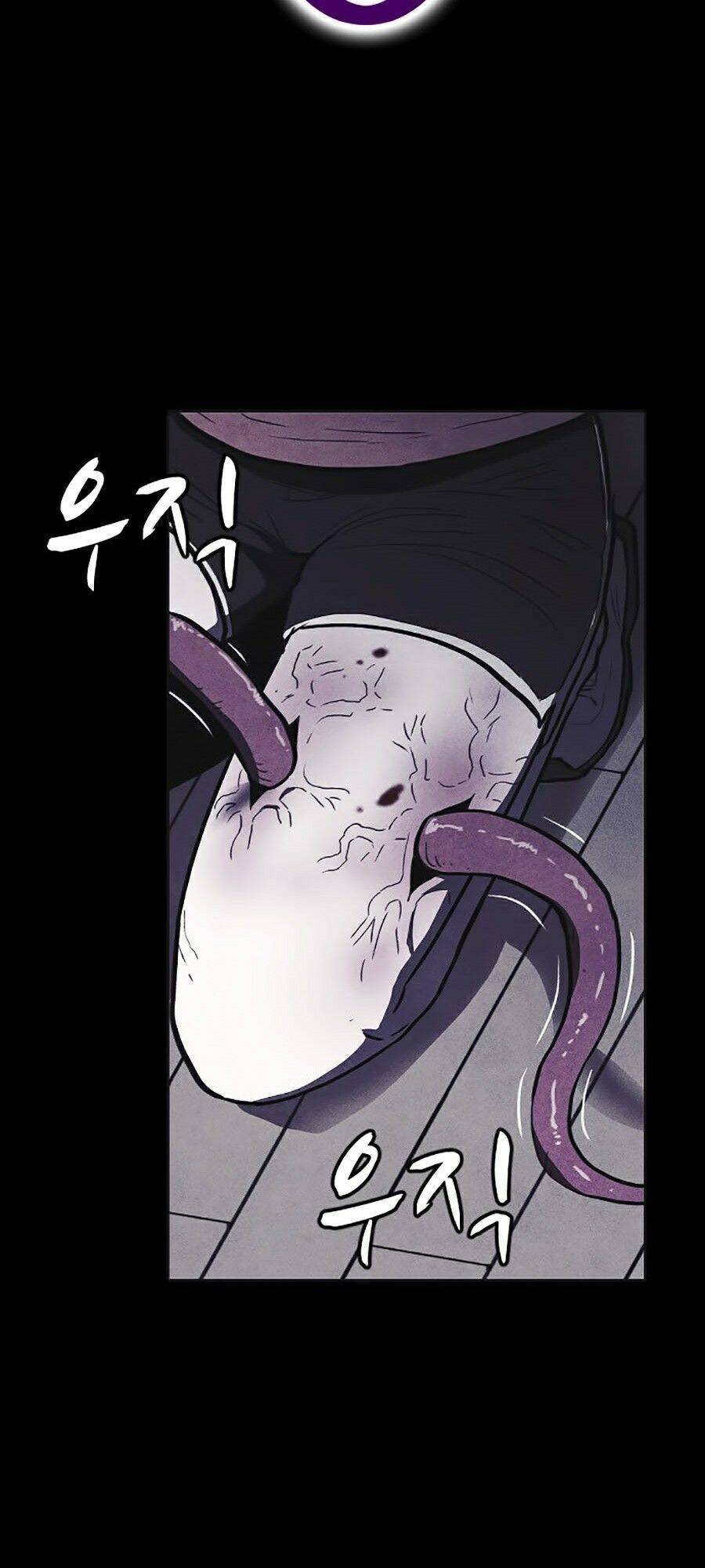 Cậu Bé Shotgun Chapter 6 - 43