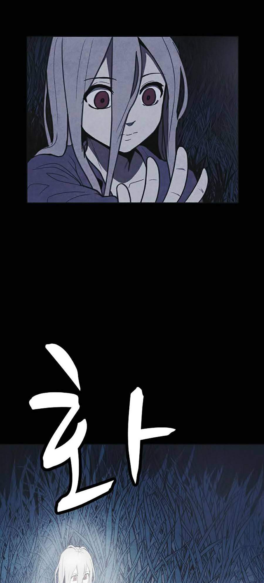 Cậu Bé Shotgun Chapter 27 - 18