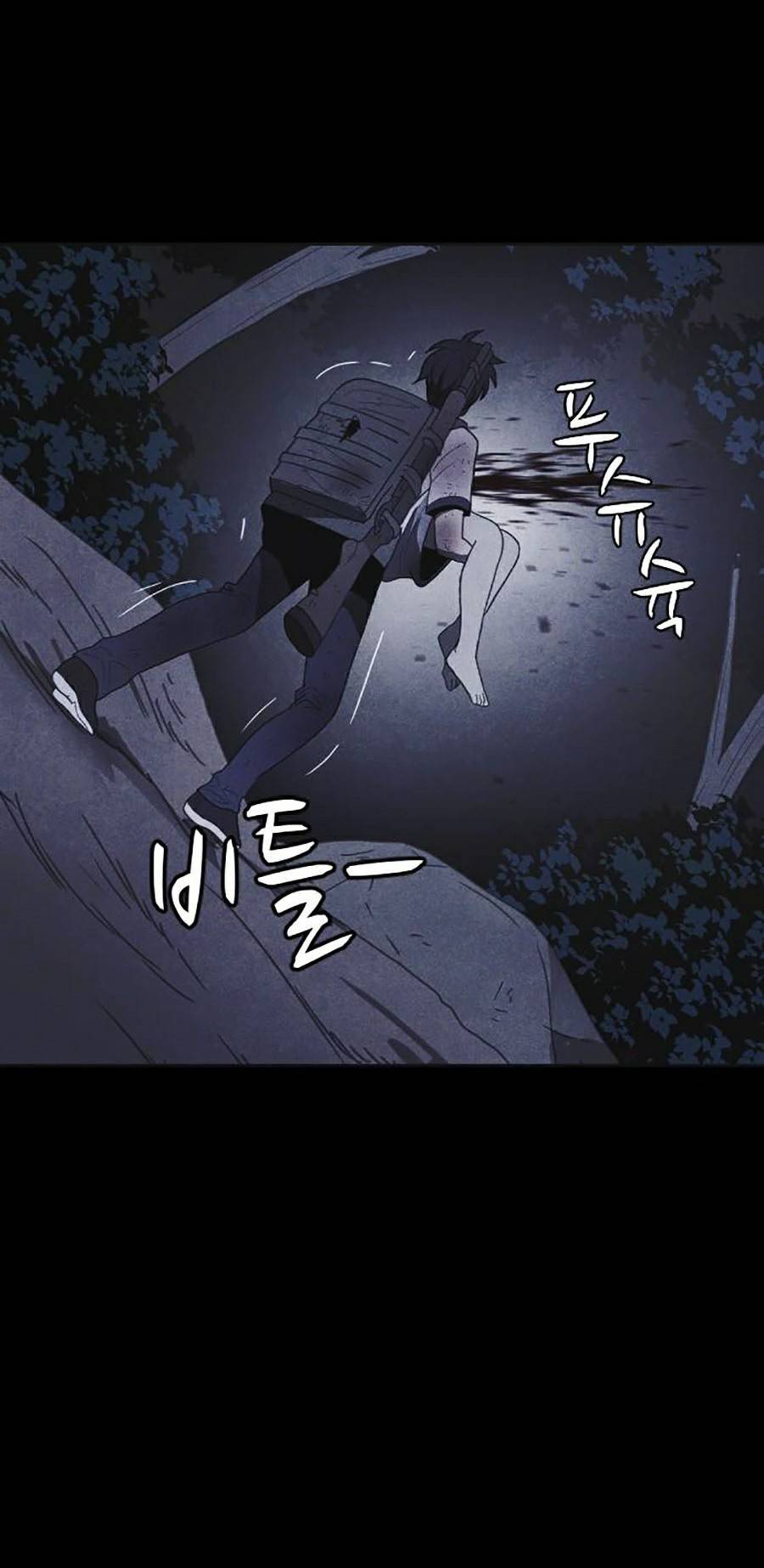 Cậu Bé Shotgun Chapter 33 - 90