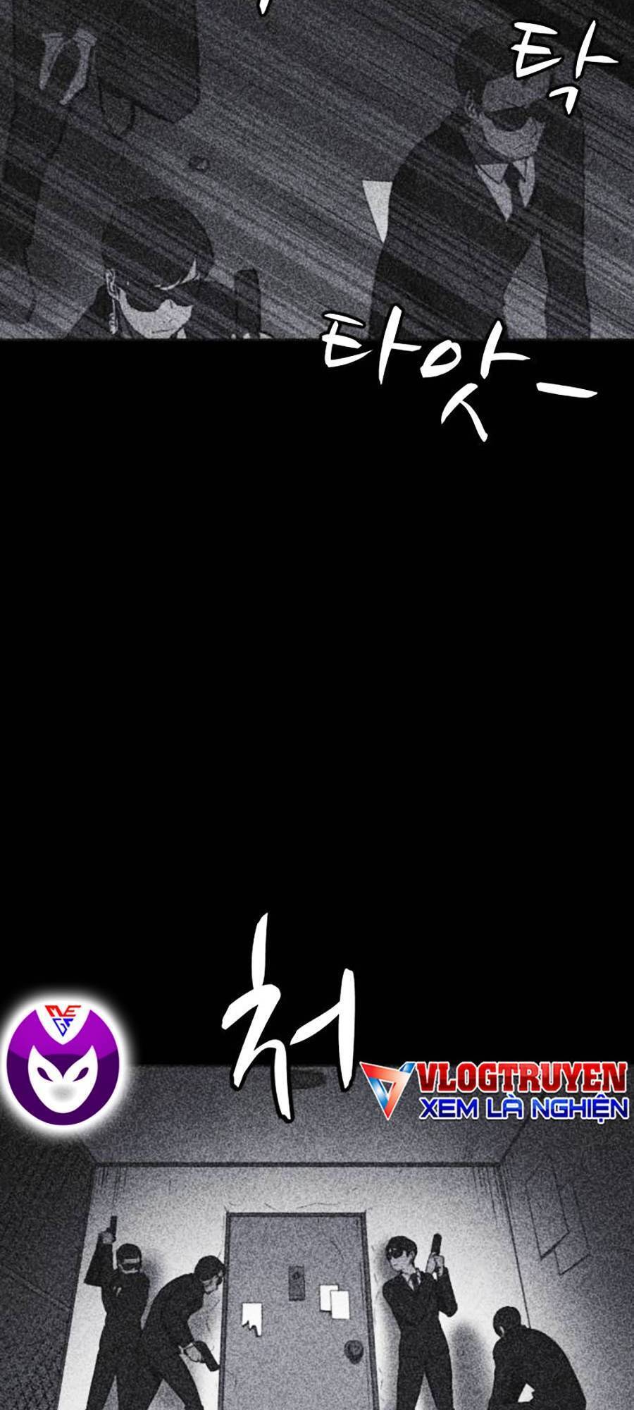 Cậu Bé Shotgun Chapter 42 - 3