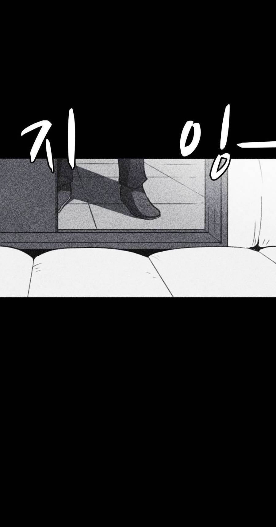 Cậu Bé Shotgun Chapter 42 - 47