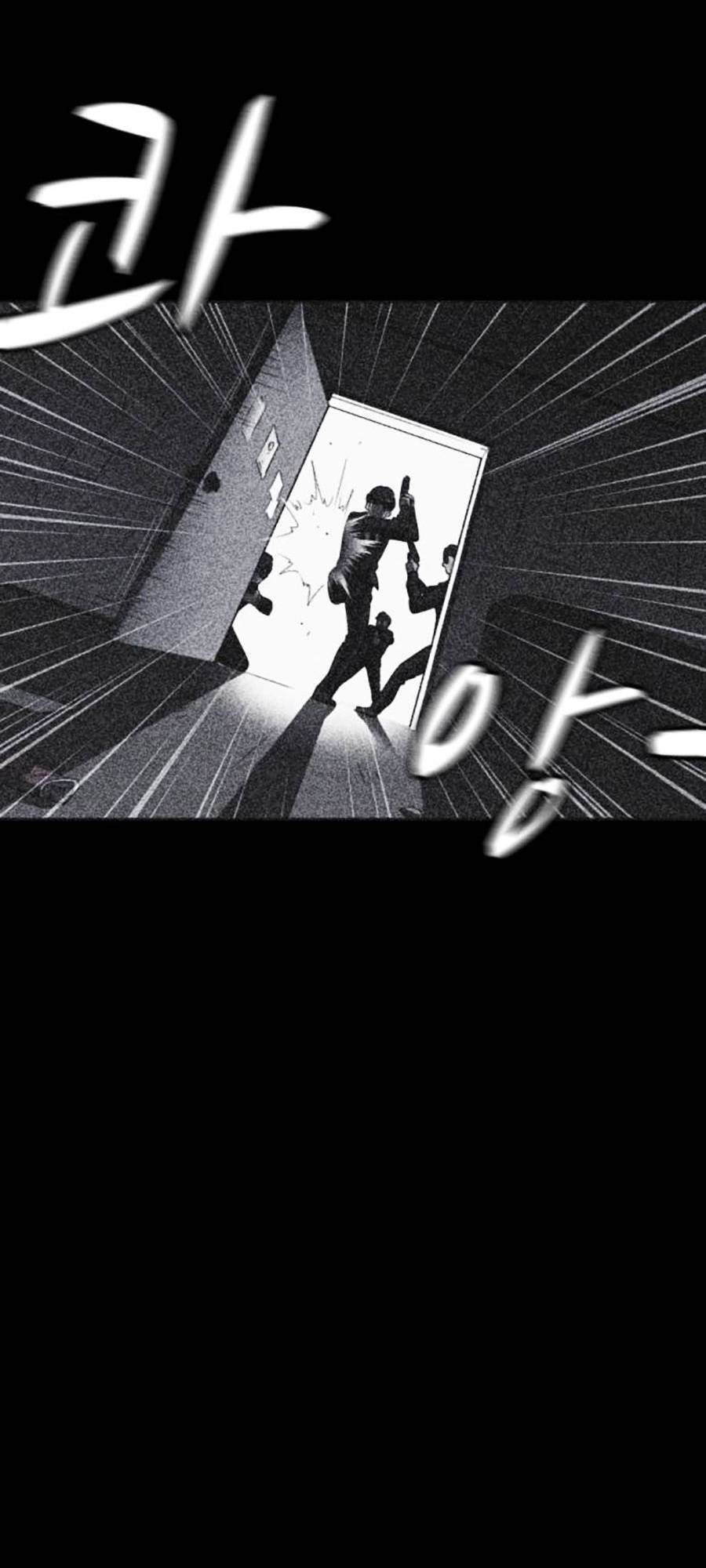 Cậu Bé Shotgun Chapter 42 - 7