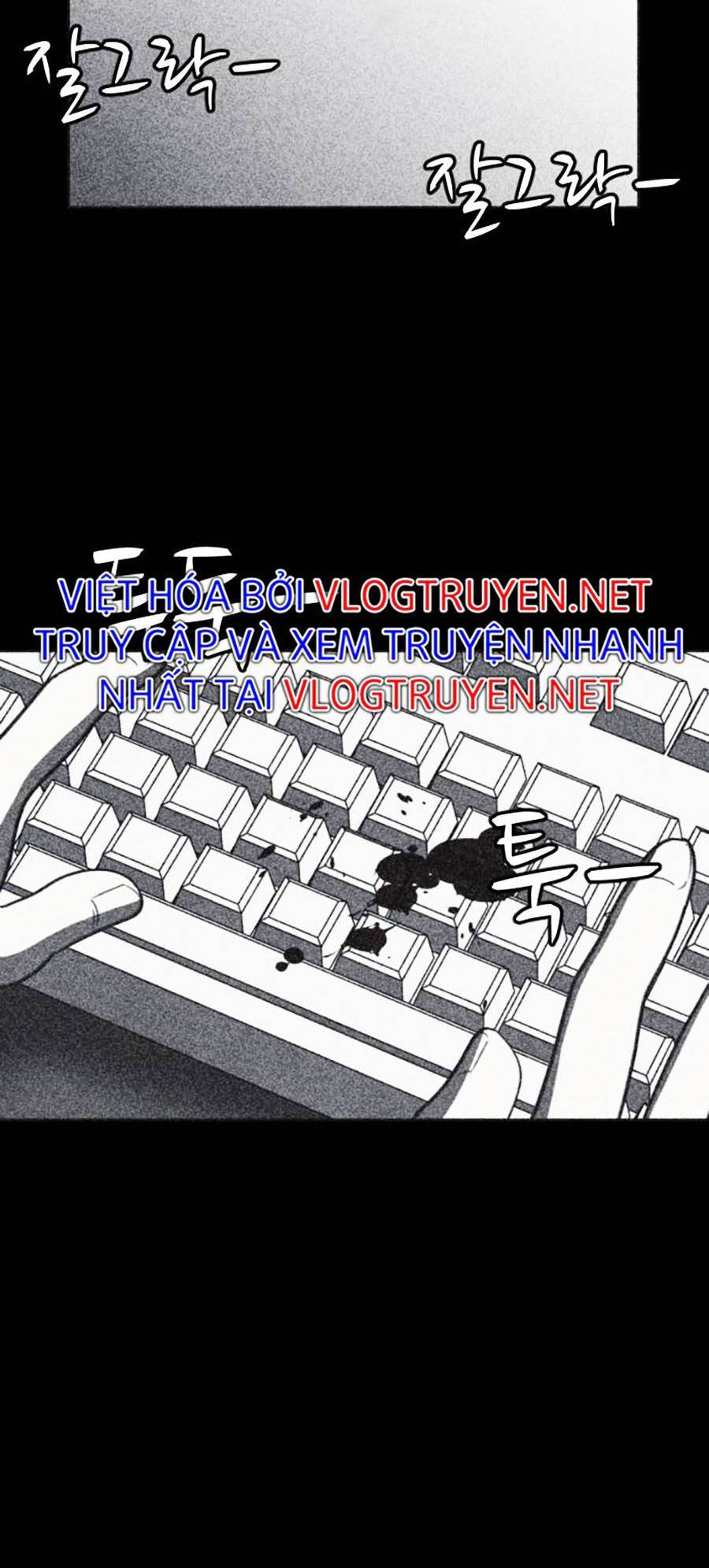 Cậu Bé Shotgun Chapter 42 - 67