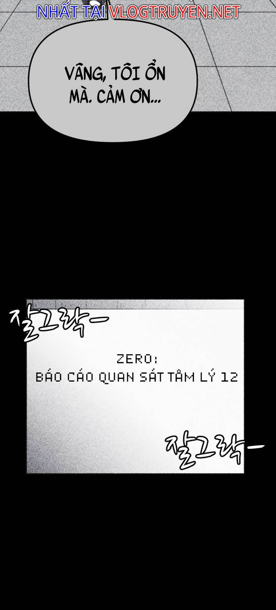 Cậu Bé Shotgun Chapter 42 - 71