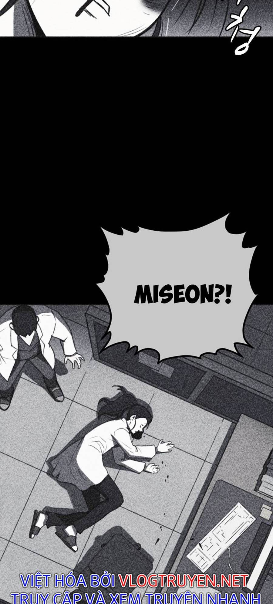 Cậu Bé Shotgun Chapter 42 - 73