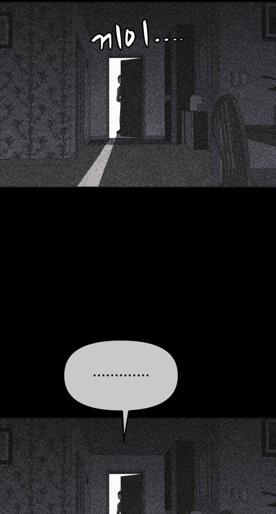 Cậu Bé Shotgun Chapter 42 - 85