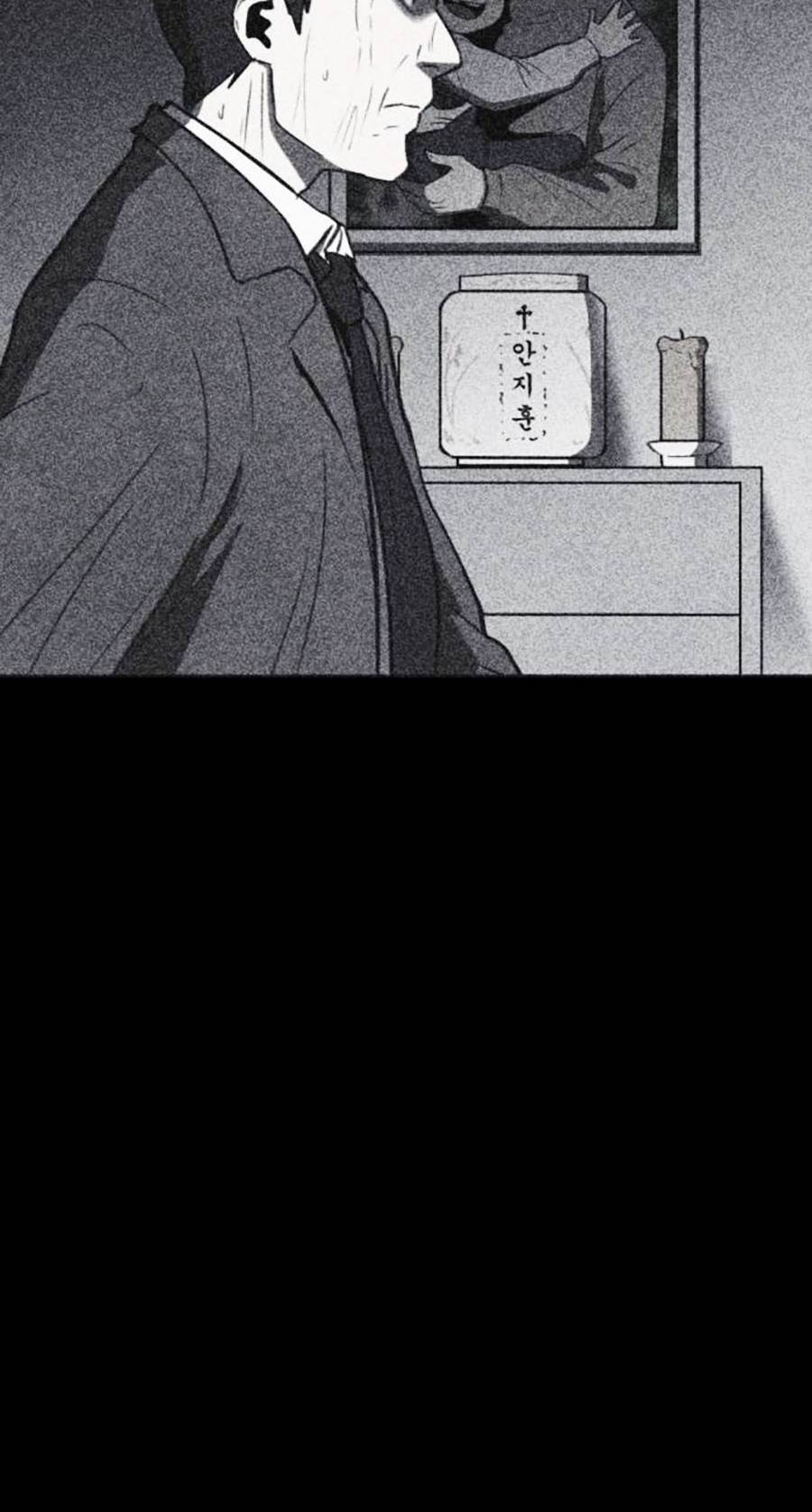 Cậu Bé Shotgun Chapter 42 - 88