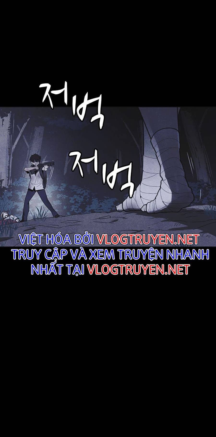 Cậu Bé Shotgun Chapter 41 - 4