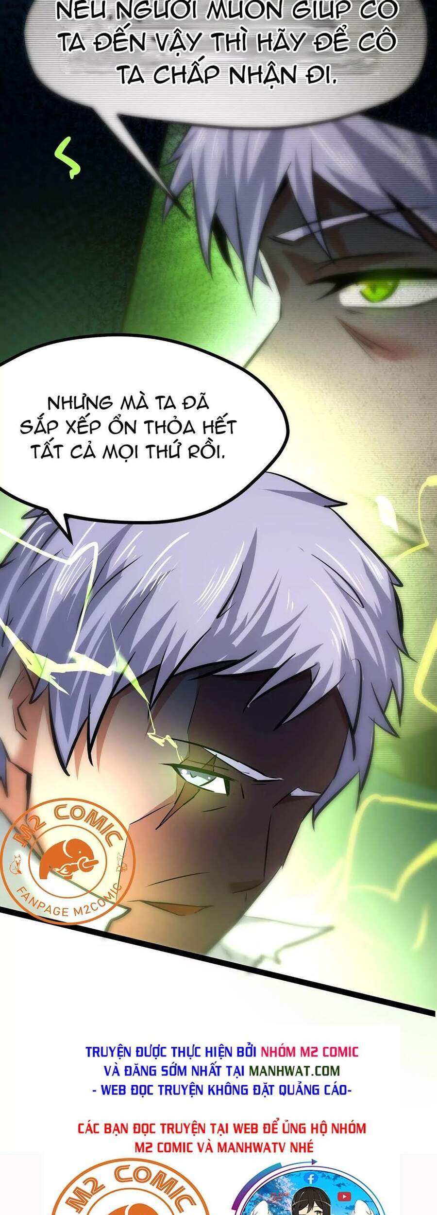 Chư Thần Rút Lui Chapter 11 - 18