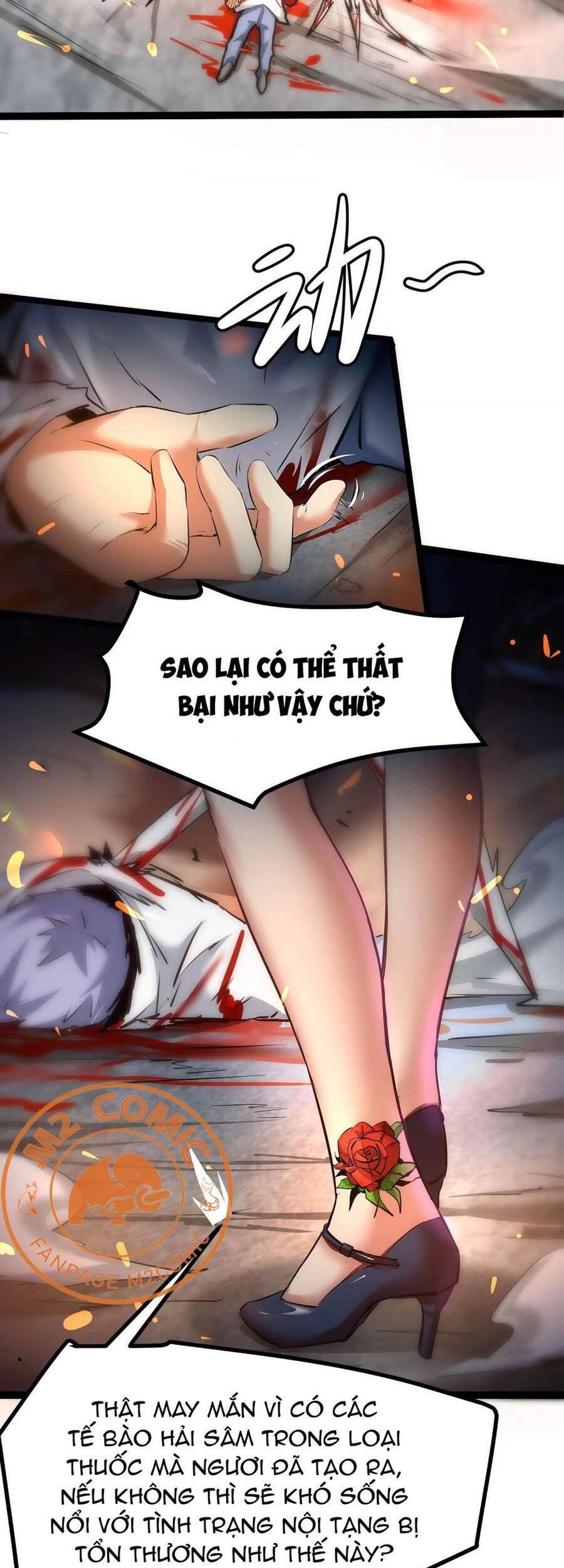 Chư Thần Rút Lui Chapter 11 - 6