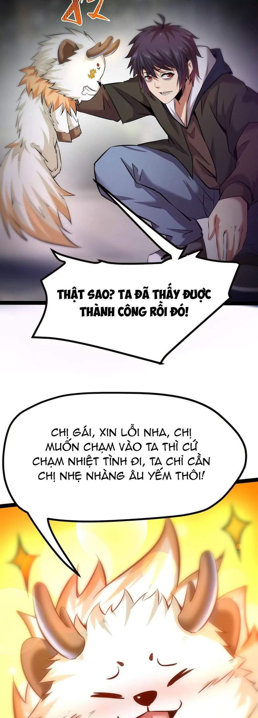 Chư Thần Rút Lui Chapter 12 - 18